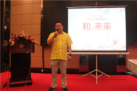 2016ʥ���R����δ�����ﶬ��Ʒ�l(f��)����(hu��)¡�����_