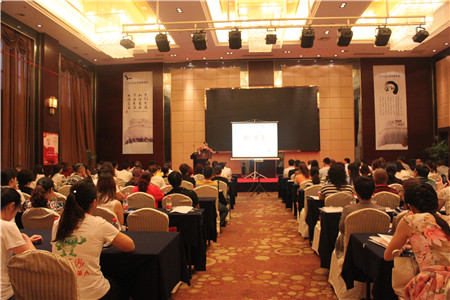 2016ʥ���R���� δ�����ﶬ��Ʒ�l(f��)����(hu��)¡�����_