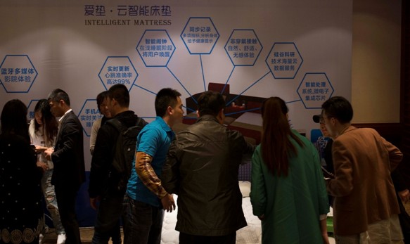 ���mĪ���yFitSleep��1������(j��ng)�N(xi��o)����Ʒ���u(m��i)