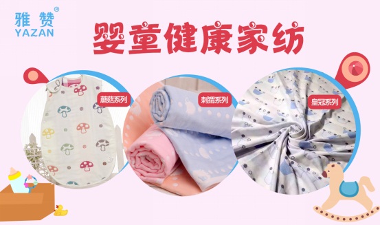 ��ٝ����ͯ��Ҽ������(zh��n)ǧ�|�{(l��n)���̙C(j��)��ȫ������ͯ���I(l��ng)��Ʒ��