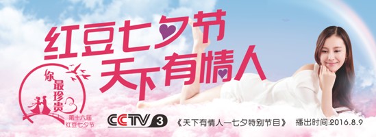 ��ʮ���üt����Ϧ��(ji��)��Ļ�_��������Ϧ��Ӿ��ʼ���