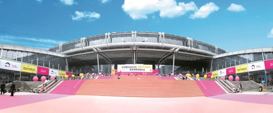 ��ʮ����ĳ��l(f��)����ጷš��¡��r(ji��)ֵ