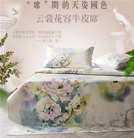 ����Ҽ���ҕ֪�R(sh��)�a(ch��n)��(qu��n)���S��(qu��n)���Є�(d��ng)