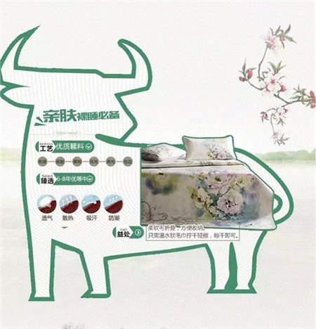 ����Ҽ���ҕ֪�R�a(ch��n)��(qu��n)���S��(qu��n)���Є�