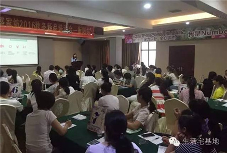 �Pʢ�Ҽ�2016���ﶬ��Ʒ��Ӗ(x��n)ȫ��Ѳ����վ����������A�M��Ļ��