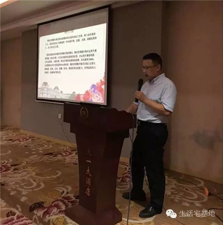 �Pʢ�Ҽ�2016���ﶬ��Ʒ��Ӗ(x��n)ȫ��Ѳ����վ����������A�M��Ļ��