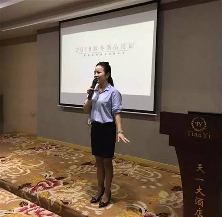 �Pʢ�Ҽ�2016���ﶬ��Ʒ��Ӗ(x��n)ȫ��Ѳ����վ������ꖣ��A�M��Ļ��