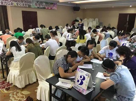 �Pʢ�Ҽ�2016���ﶬ��Ʒ��Ӗ(x��n)ȫ��Ѳ����վ������ꖣ��A�M��Ļ��