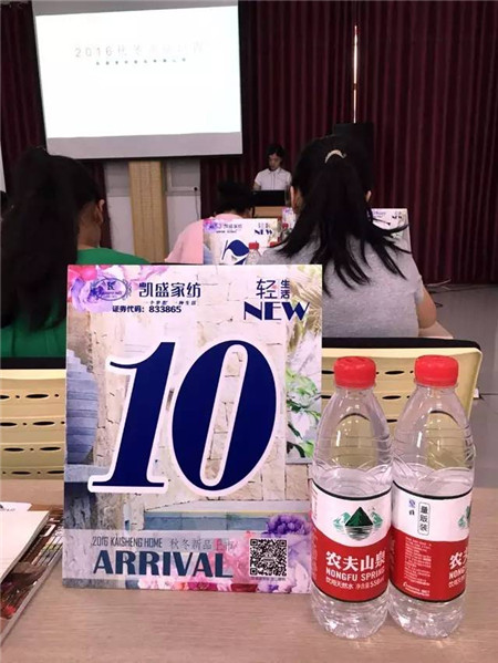 �Pʢ�Ҽ�����������ǰ���Y(ji��)�ﶬ��Ӌ��