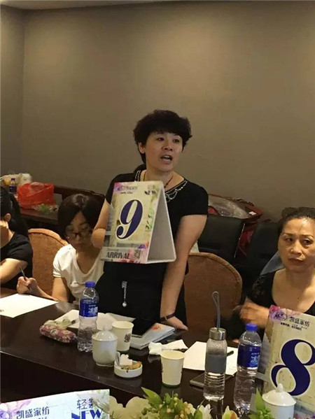 �Pʢ�Ҽ�����ɵؾ�Ӣ�R��һ��