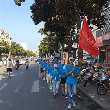 �Pʢ�Ҽ����ۄ���ԭ������(chu��ng)ԥ���x����