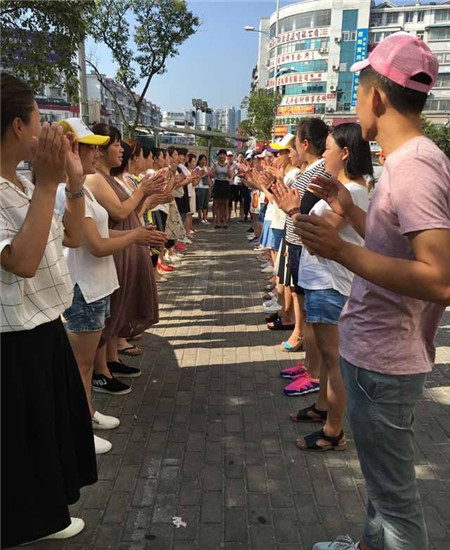 �Pʢ�Ҽ����ۄ���ԭ������(chu��ng)ԥ���x����