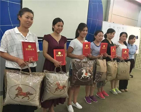 �Pʢ�Ҽ����ۄ���ԭ������(chu��ng)ԥ���x����