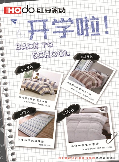 �t���Ҽ���Ϧ��(ji��)���o�㲻һ�ӵĐ�