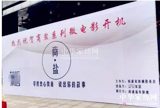 ��ͨ�Ҽ���΢�Ӱ�_��