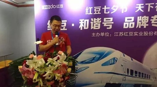 �t��•���C̖(h��o)��Ϧ���(��i)�l(f��)܇(ch��)�����ı�����(li��n)��(d��ng)�Ї�(gu��)��