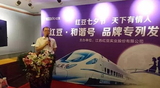 �t��•���C̖(h��o)��Ϧ���(��i)�l(f��)܇(ch��)�����ı�����(li��n)��(d��ng)�Ї�(gu��)��