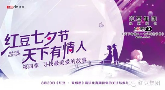 ���(��i)��(ji��n)��ʮ���d �t����Ϧ�����(l��i)