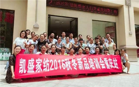 �Pʢ�Ҽ���������񹲾���ͬ��(chu��ng)�＾�x��