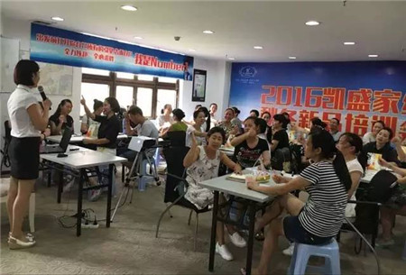 �Pʢ�Ҽ���������񹲾���ͬ��(chu��ng)�＾�x��