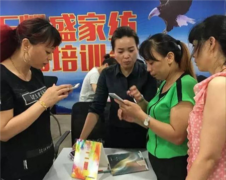 �Pʢ�Ҽ���������񹲾���ͬ��(chu��ng)�＾�x��