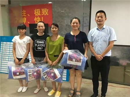 �Pʢ�Ҽ���������񹲾���ͬ��(chu��ng)�＾�x��