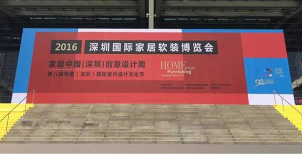 2016���ڇ�(gu��)�H�Ҿ�ܛ�b���[��(hu��)¡���_(k��i)Ļ