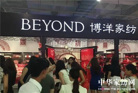 ���ߌÌ����鲩��(hu��)•����Ҽ��@�G�ǈ�(ch��ng)