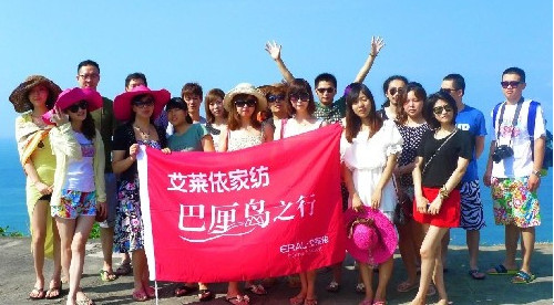 ���R���Ҽ������𡯄�(d��ng)ȫ�ǡ�ȫ��(gu��)����(d��ng)