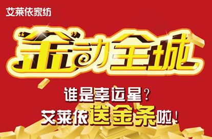 ���R���Ҽ������𡯄�(d��ng)ȫ�ǡ�ȫ��(gu��)����(d��ng)