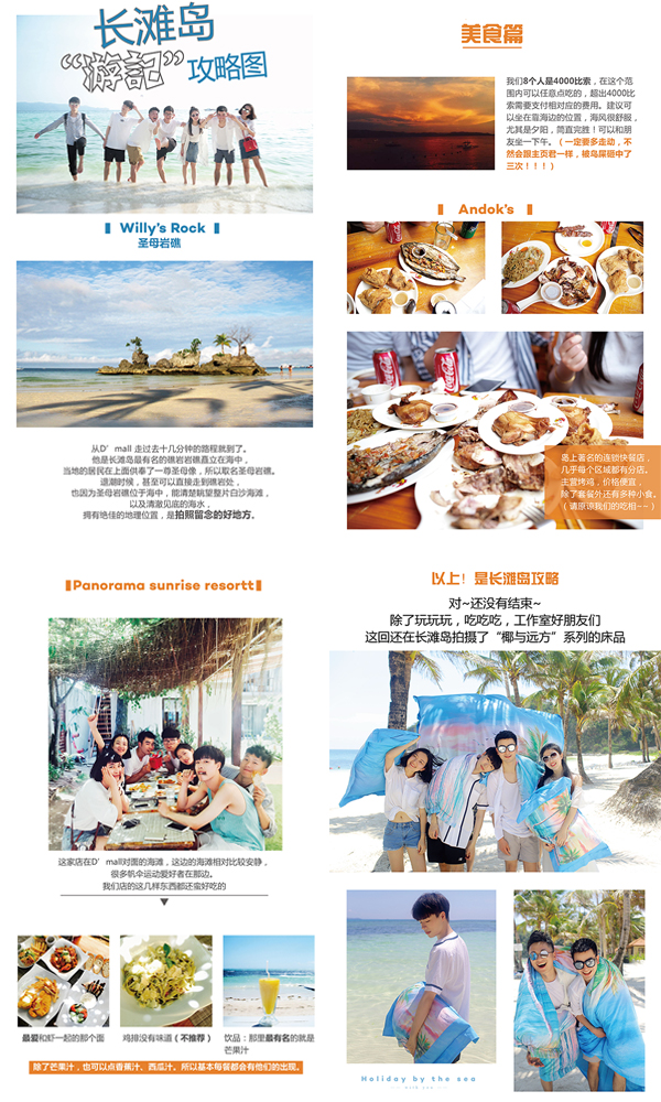 �W(w��ng)�t+�Ҽ����mܽ�Ҽ��@�ο���п��^��