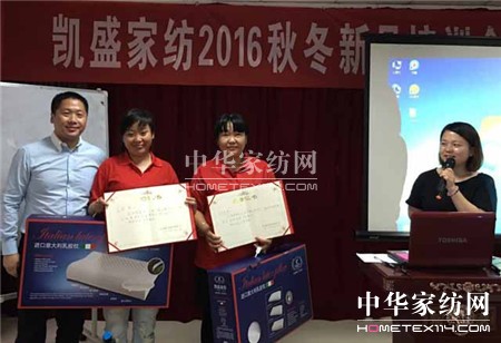 ������ؾ�Ӣ�R�ۣ���ϵ�＾�l(f��)չ��