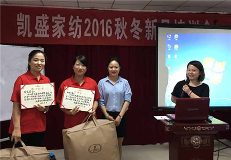 ������ؾ�Ӣ�R������ϵ�＾�l(f��)չ��