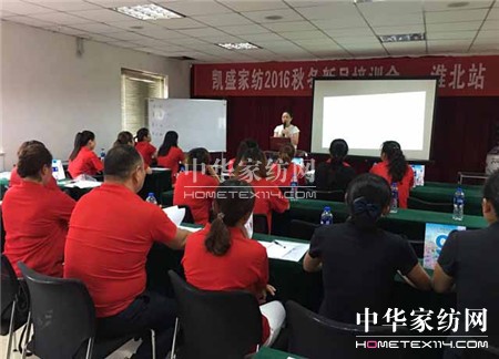 ������ؾ�Ӣ�R�ۣ���ϵ�＾�l(f��)չ��