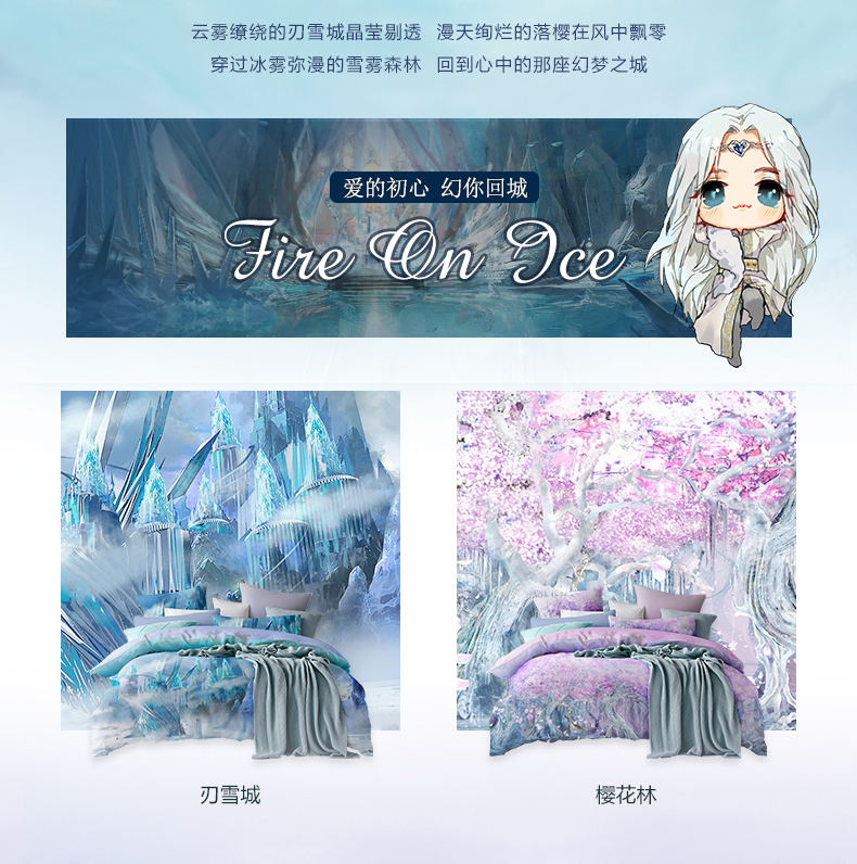 �ûʼҼ����غ���ѩ�ǡ�����s���ѻ��֡�