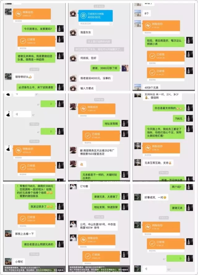 ����Ҽ��������벻�����ゃ߀���@�ӵ��I����?!