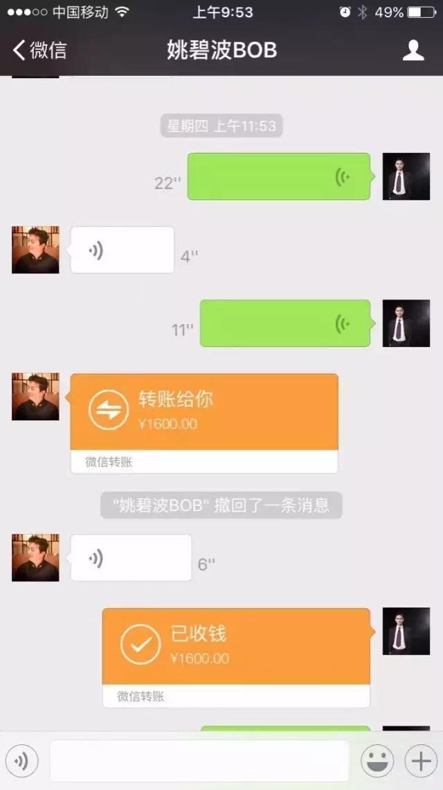 ����Ҽ����㣿�벻�����ゃ߀���@�ӵ��I����?!