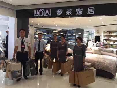 G20���H�I�� ��Ό��_�R�aƷ���Ъ����