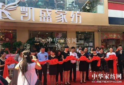 �Pʢ�Ҽ���ꖼҾ������^ʢ���_�I(y��)�����ʼ�������ȫ��