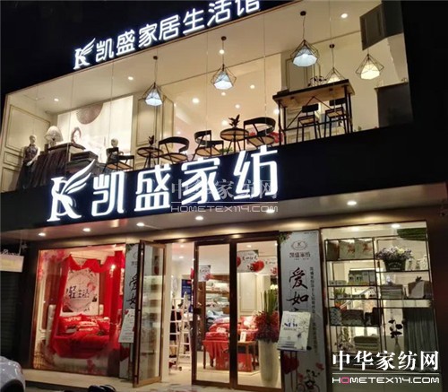 �Pʢ�Ҽ���ꖼҾ������^ʢ���_�I(y��)�����ʼ�������ȫ��