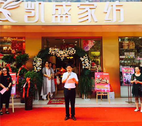 �Pʢ�Ҽ���ꖼҾ������^ʢ���_�I(y��)�����ʼ�������ȫ��