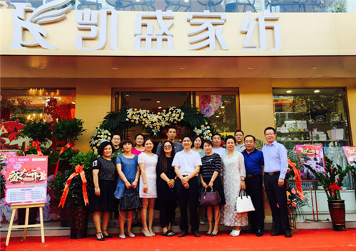 �Pʢ�Ҽ���ꖼҾ������^ʢ���_�I(y��)�����ʼ�������ȫ��