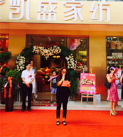 �Pʢ�Ҽ���ꖼҾ������^ʢ���_�I(y��)�����ʼ�������ȫ��