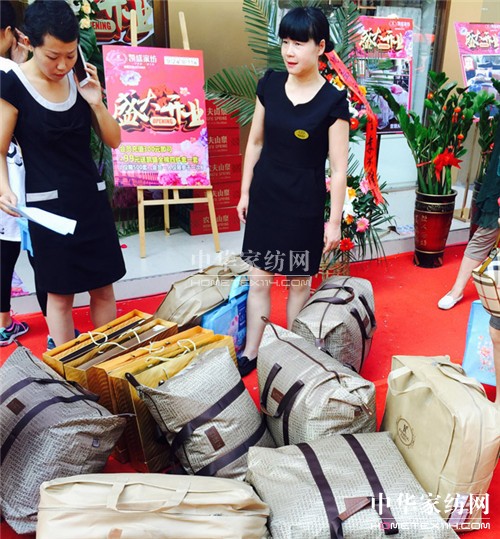 �Pʢ�Ҽ���ꖼҾ������^ʢ���_�I(y��)�����ʼ�������ȫ��