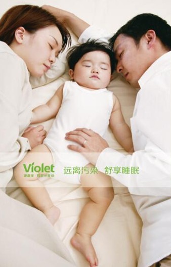 ��+��ů����о�����gϲ�������_�m����˯�����W(xu��)