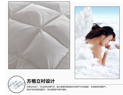 ��+��ů����о�����gϲ�������_�m����˯�����W(xu��)