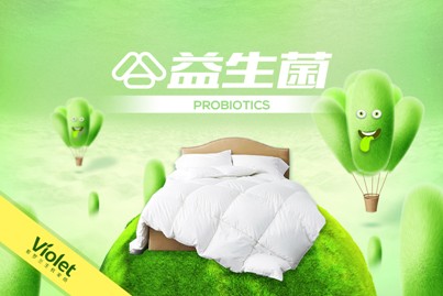 ��+��ů����о�����gϲ�������_�m����˯�����W(xu��)