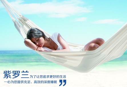 ��+��ů����о�����gϲ�������_�m����˯�����W(xu��)