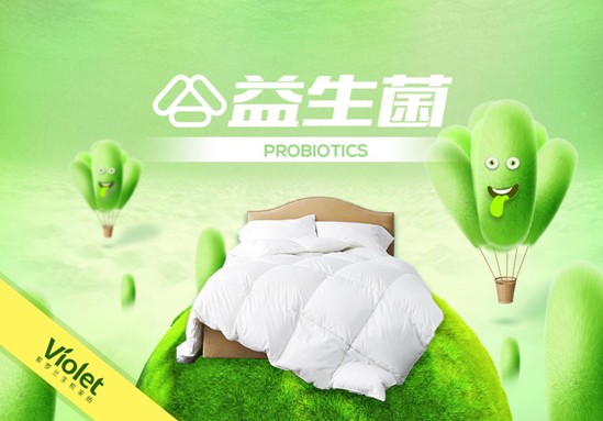 ���_�m�Ҽ��Ƽ����ڄ�(chu��ng)����ӭ��(l��i)���C(j��)