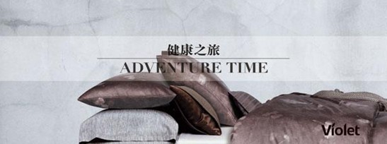 �ܽ^���f(w��n)���x(ch��ng)�����x���_�m���C(j��)�Ҽ�